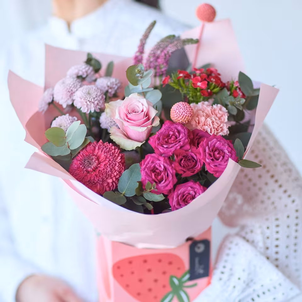 Gift Box